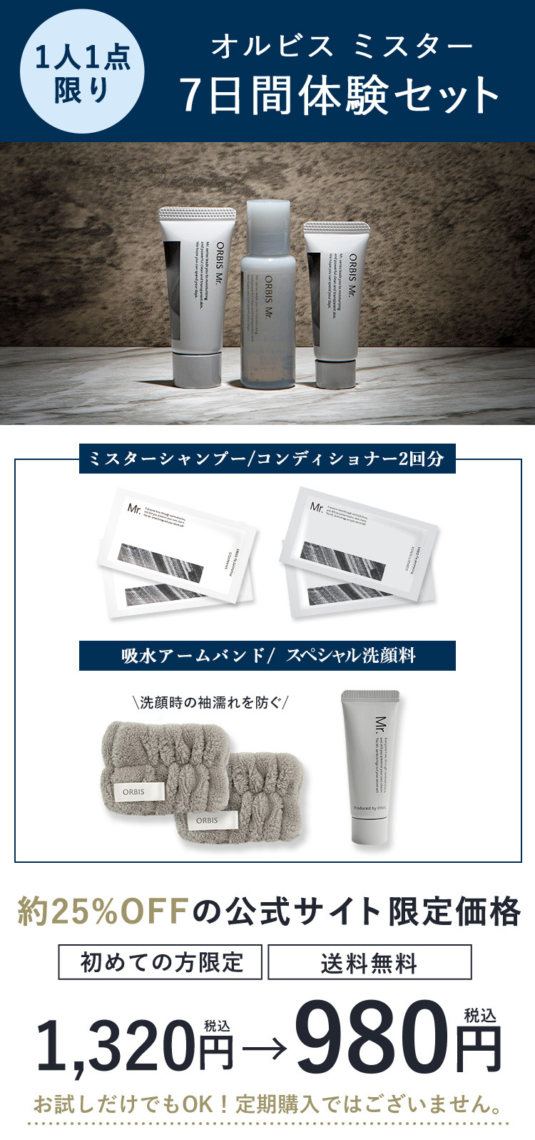 ご回答ありがとうございました