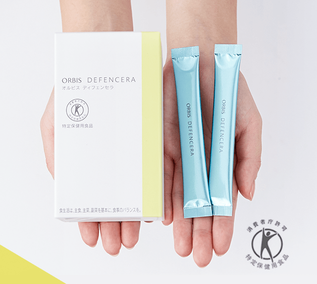 消費者庁許可 特定保健用食品 