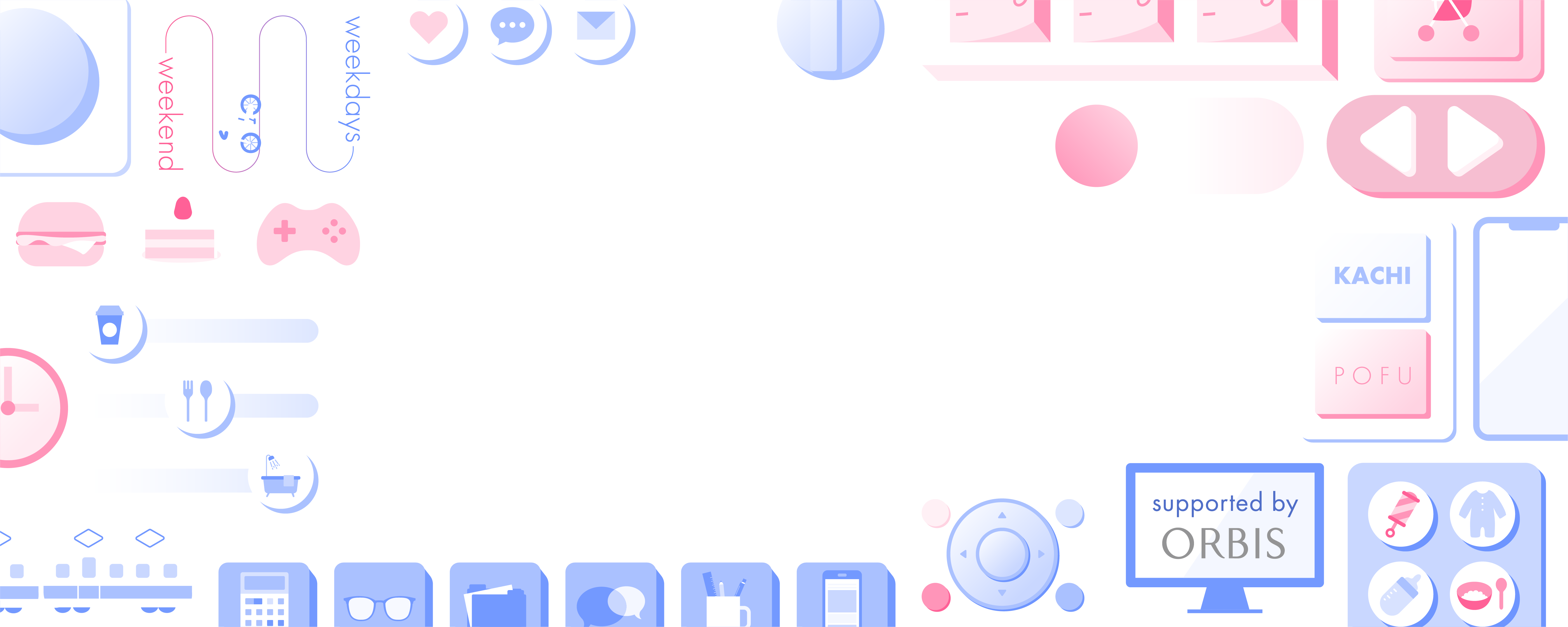 MV背景画像