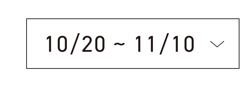 今月のORBIS（オルビス）直営店舗キャンペーン情報 オトクなキャンペーン リンク 10/20 ~ 11/10