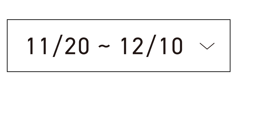 今月のORBIS（オルビス）直営店舗キャンペーン情報 オトクなキャンペーン リンク 11/20 ~ 12/10