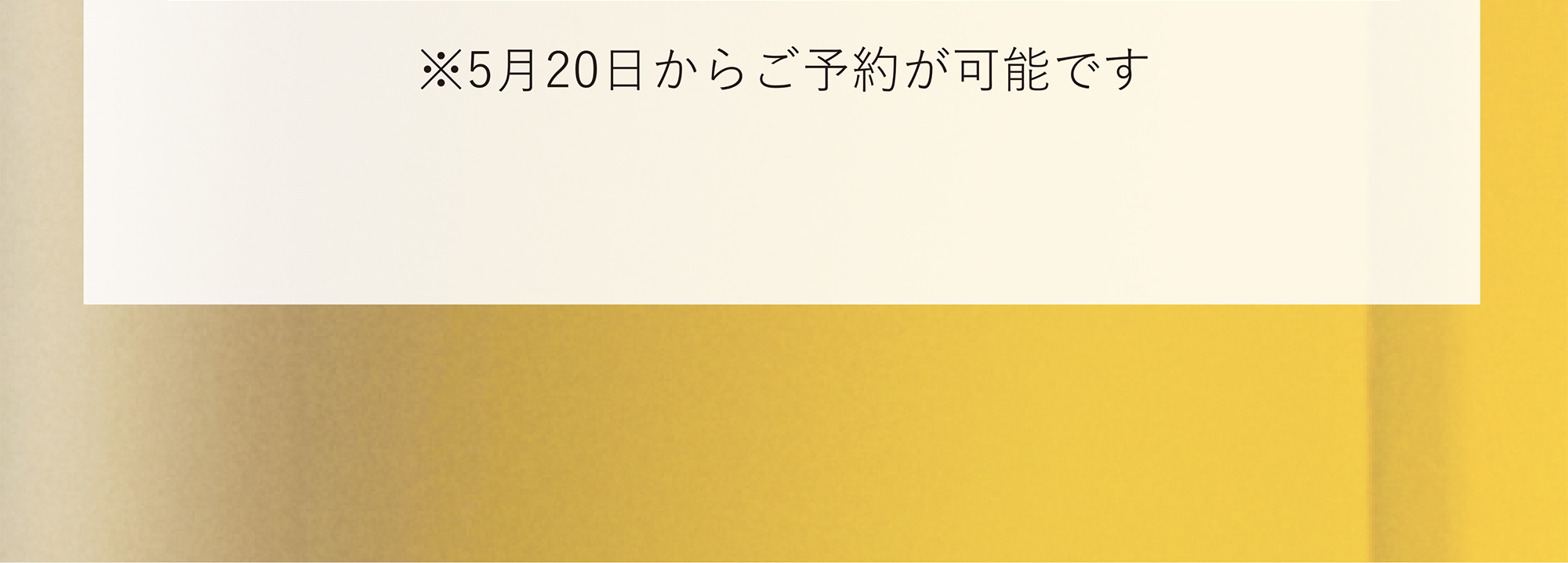 ORBIS オルビス クレンジングオイル 1ヶ月 毛穴チャレンジ 2